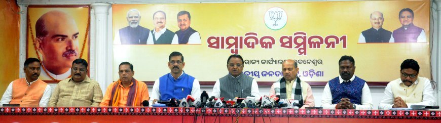 ‘ଭିବି ଜି ରାମ ଜି’ର ଲକ୍ଷ୍ୟ ବିକଶିତ ଭାରତ 