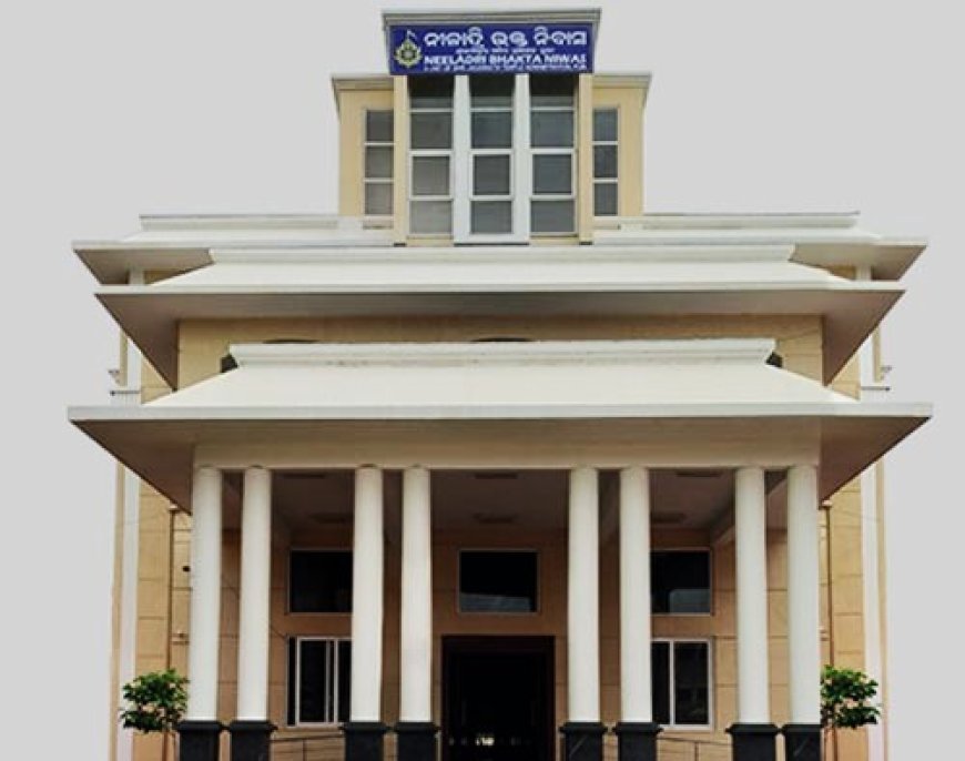 କମିବନି ଭକ୍ତ ନିବାସ ପାର୍କିଂ ଫି