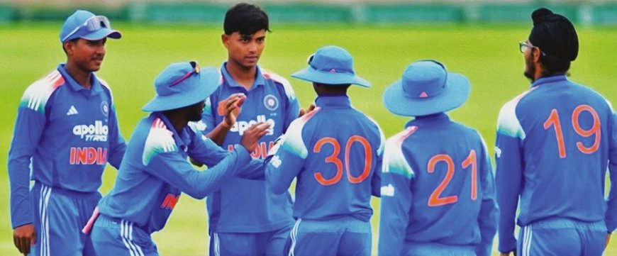 ୧୯ ବର୍ଷରୁ କମ୍‌ ବିଶ୍ୱକପ୍‌ କ୍ରିକେଟ