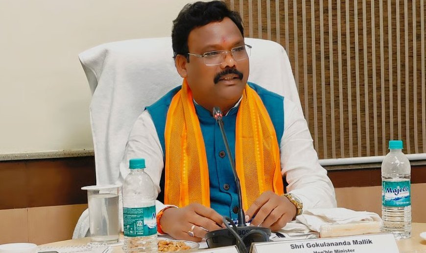 ୨୧ରୁ ରାଜ୍ୟସ୍ତରୀୟ ମତ୍ସ୍ୟ-ପ୍ରାଣୀ ସମାବେଶ