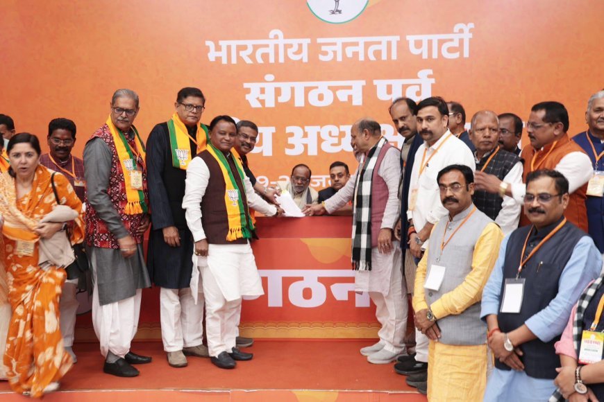 ସରିଲା ବିଜେପି ରାଷ୍ଟ୍ରୀୟ ଅଧ୍ୟକ୍ଷ ନାମାଙ୍କନ :  ଆଜି ଦାୟିତ୍ୱ ନେବେ ନିତିନ ନବୀନ