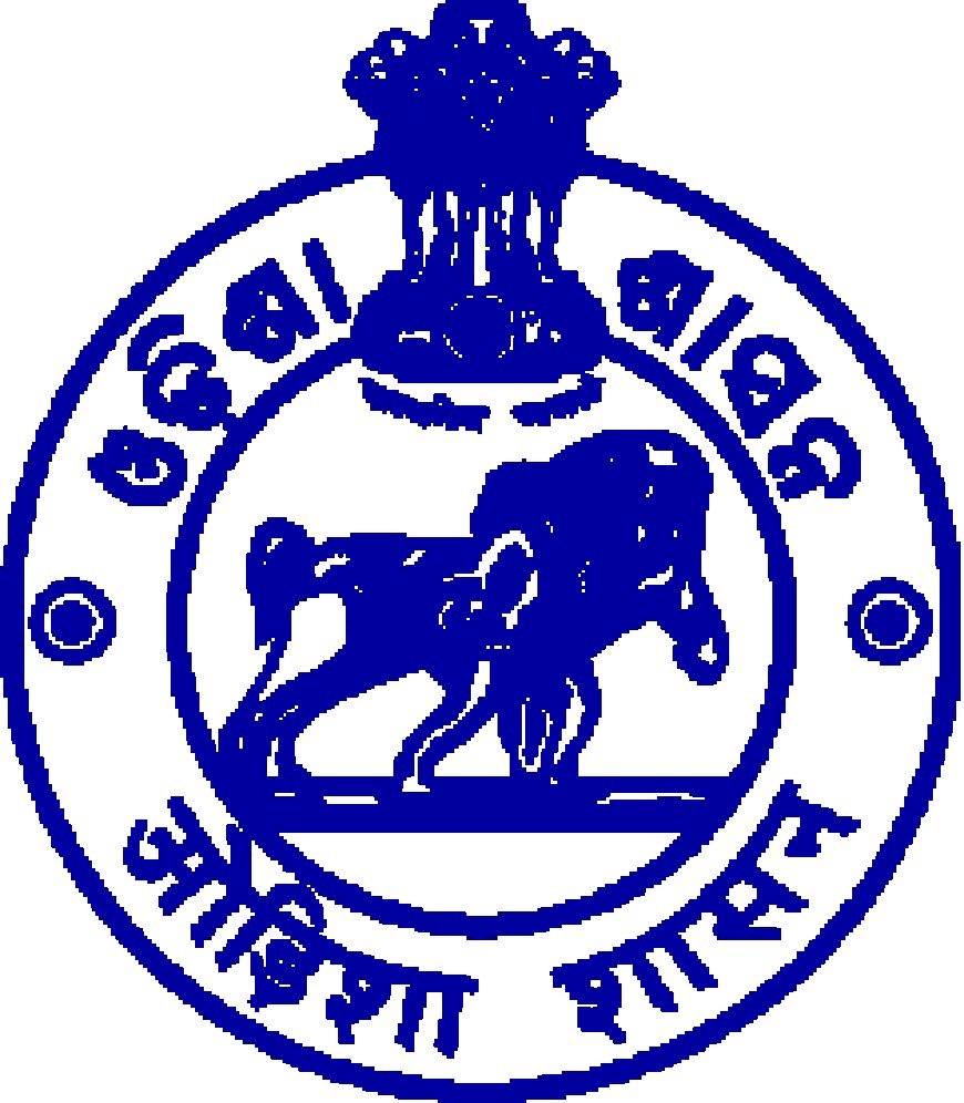 ଓଡ଼ିଆ ନାମ ଅନୁସାରେ ଲେଖାଯିବ ଜିଲାର ଇଂରାଜୀ ନାମ;ରାଜସ୍ୱ ବିଭାଗ ପକ୍ଷରୁ ବିଜ୍ଞପ୍ତି