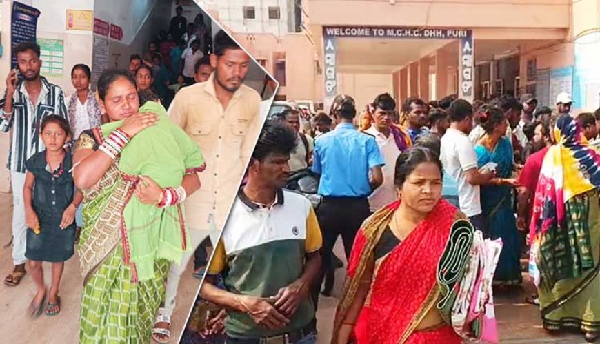 ପୁରୀରେ ଅଘଟଣ : ବୋରୱେଲରେ ପଡ଼ି ଦେଢ଼ ବର୍ଷର ଶିଶୁ କନ୍ୟା ମୃତ