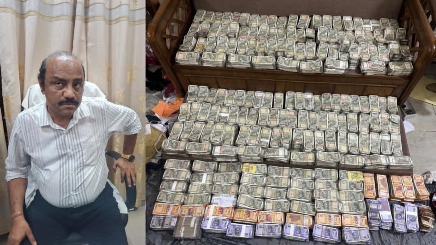 ଖଣି ବାବୁଙ୍କ ଟଙ୍କା ଖଣି